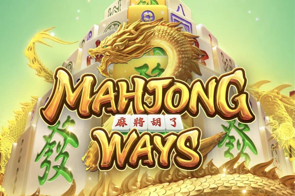 The Basic Rules of Mahjong Ways Online!